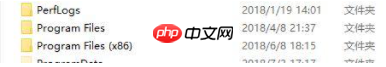 Win7流氓软件删除后自动恢复怎么办？Win7流氓软件删除后自动恢复