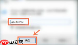Win7流氓软件删除后自动恢复怎么办？Win7流氓软件删除后自动恢复