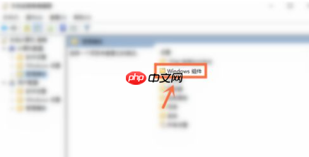 Win7流氓软件删除后自动恢复怎么办？Win7流氓软件删除后自动恢复