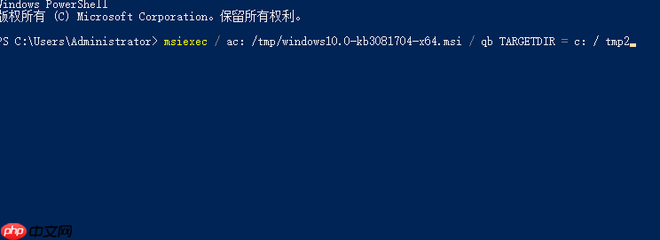 w10怎么安装DVD播放器