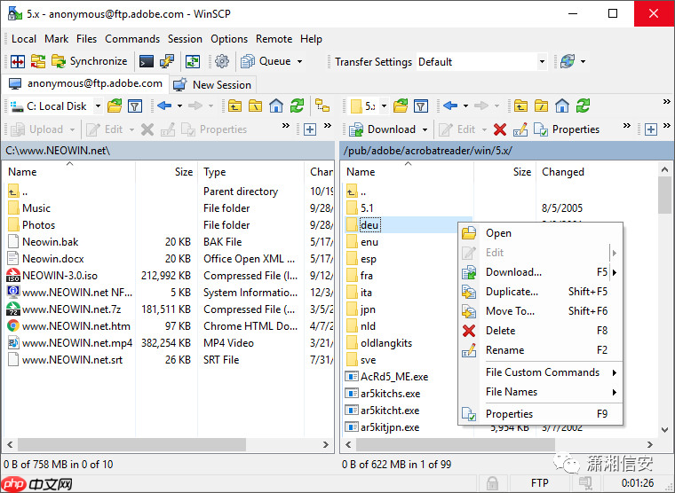 安全运维 | 七款常用Linux远程连接工具