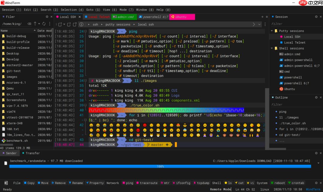 安全运维 | 七款常用Linux远程连接工具