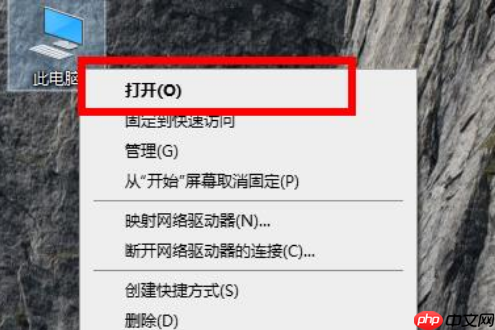 win10edge浏览器在哪？win10系统edge浏览器位置详情