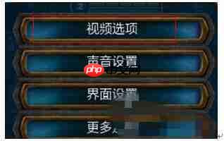 Win10专业版玩Lol时FPS很低怎么办？