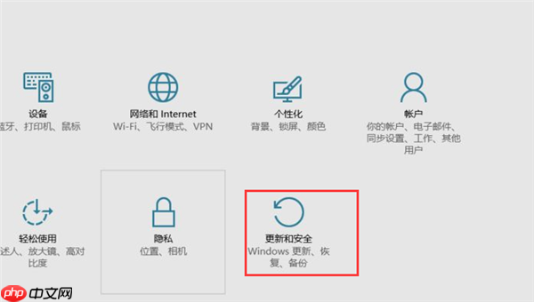 Win10怎么安装回原来的IE浏览器？