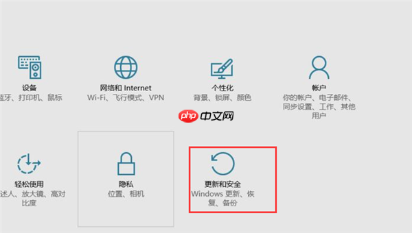 Win10怎么安装回原来的IE浏览器？