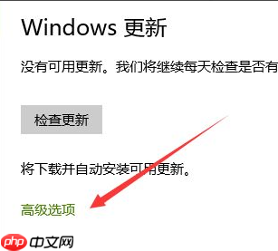 Win10怎么安装回原来的IE浏览器？