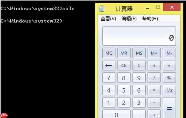 常用cmd命令提示符都有哪些?