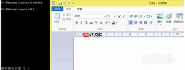 常用cmd命令提示符都有哪些?