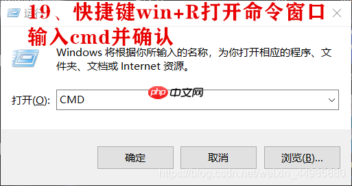 Python搭建脚本环境，配置path环境变量设置超详细步骤