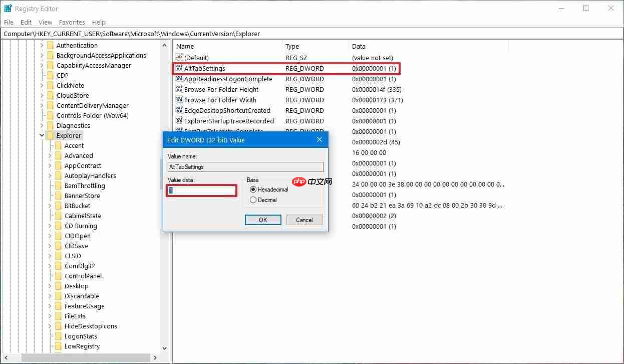 Win10系统如何恢复Alt + Tab快捷键？