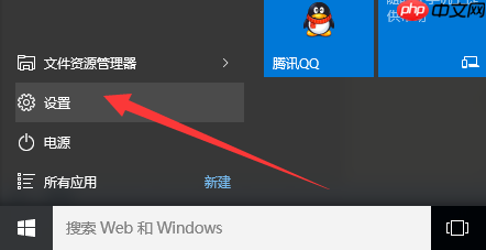 win10专业版下如何恢复还原设置