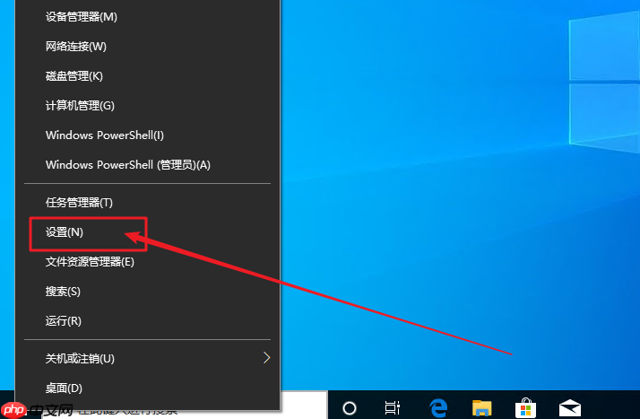 win10系统隐藏桌面右下角的U盘显示图标的方法？