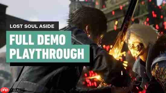 IGN发布《失落之魂》Demo完整流程！先来看一下感觉如何！