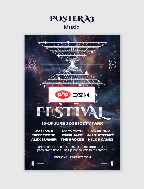 酷狗音乐大字模式怎么设置