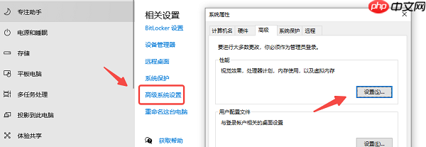 c盘满了怎么扩容 实用方法全解