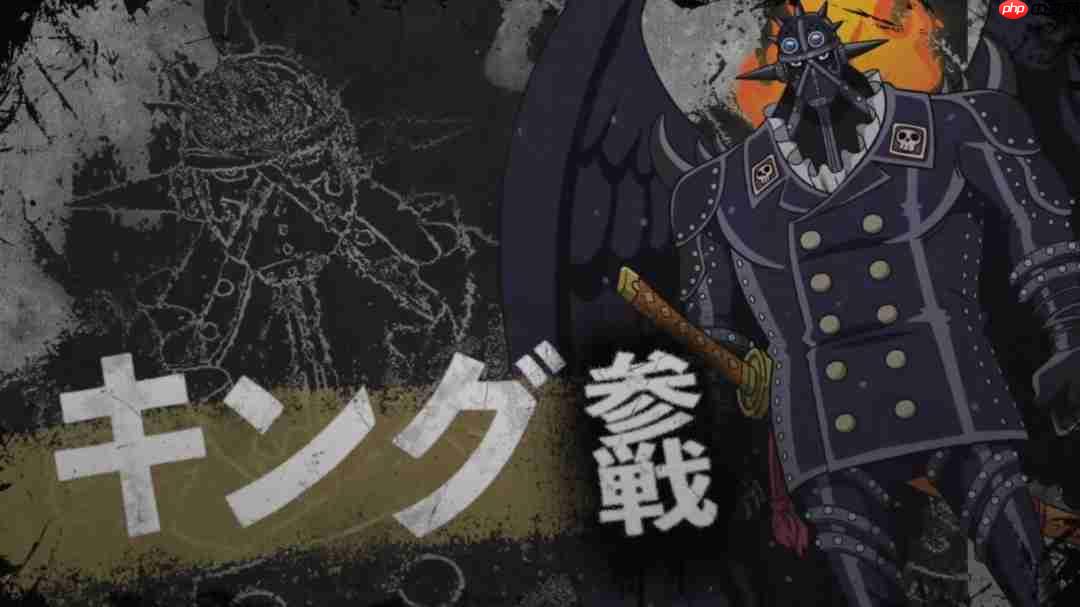 《海贼无双4》全新DLC宣传片 推出“角色通行证3”！