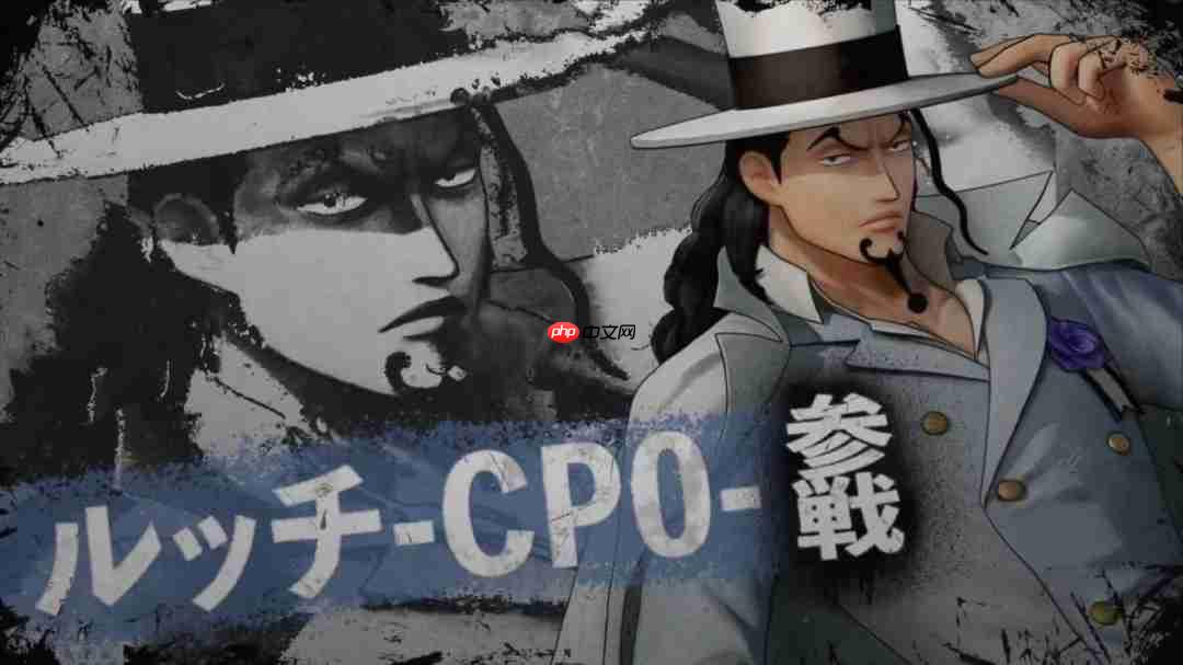 《海贼无双4》全新DLC宣传片 推出“角色通行证3”！