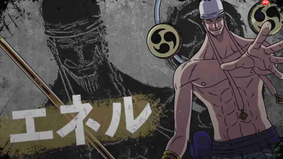 《海贼无双4》全新DLC宣传片 推出“角色通行证3”！