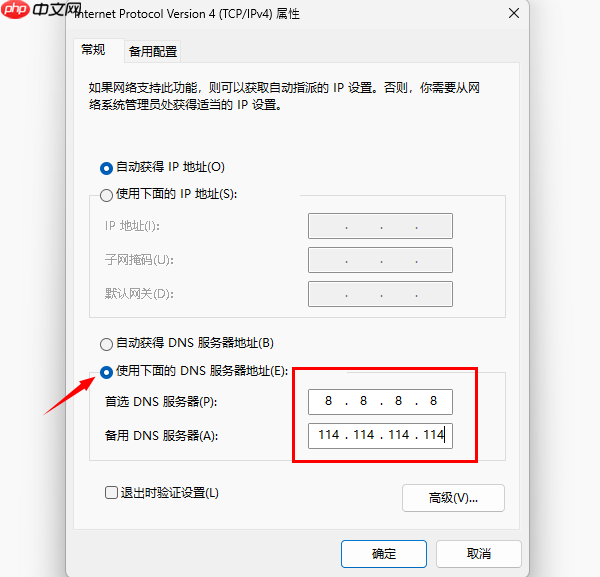 无线网有个感叹号是什么意思 一步步教你解决！