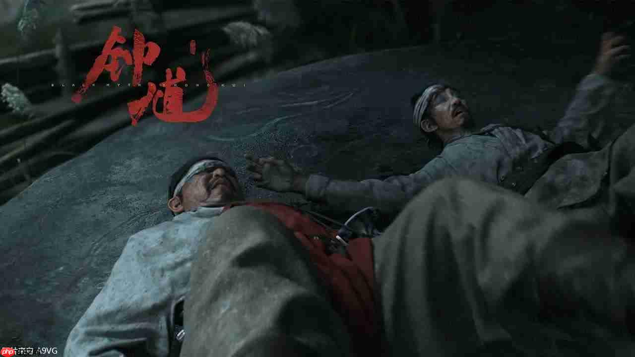 游戏科学新作《黑神话：钟馗》公开