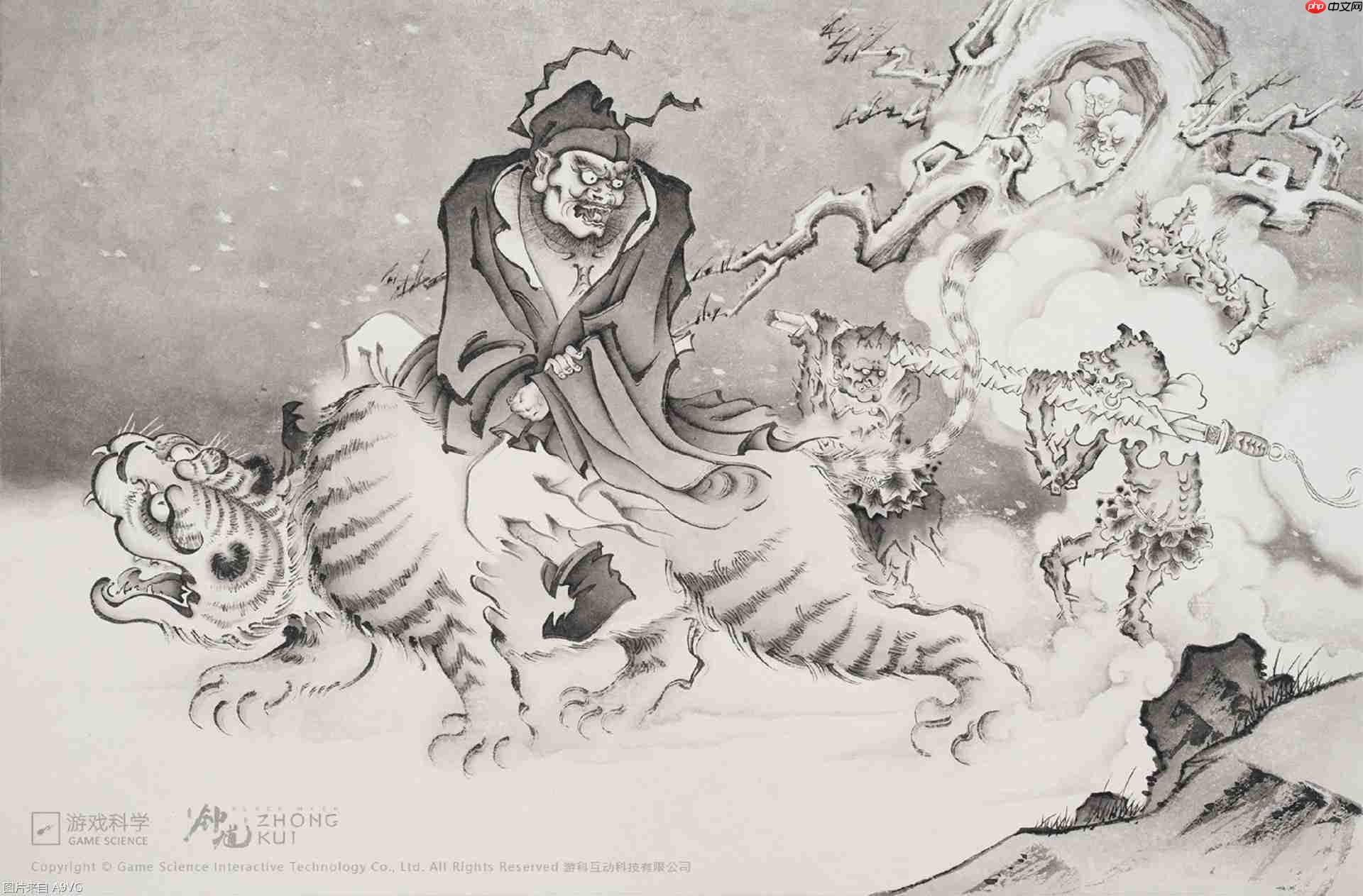 游戏科学新作《黑神话：钟馗》公开