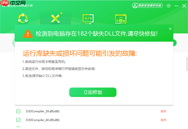 .NET Framework怎么安装 最详细的教程