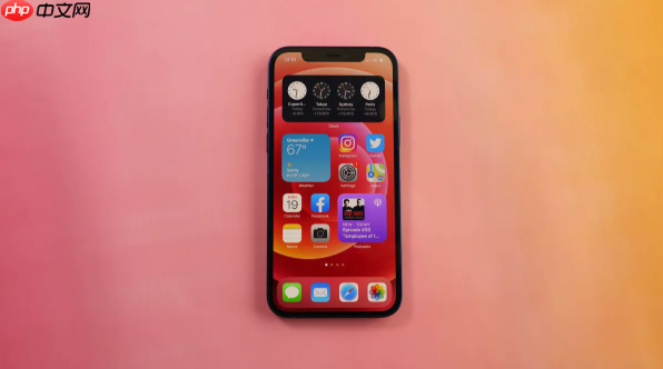 如何在iPhone14Pro设置密码？详细教程帮你轻松设置屏幕锁