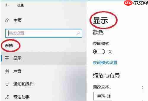 Win10系统怎么投屏到电视机？win10投屏到电视上的技巧