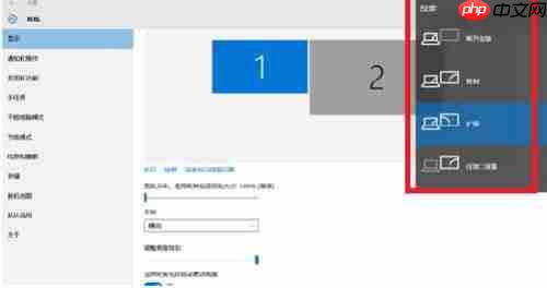Win10系统怎么投屏到电视机？win10投屏到电视上的技巧