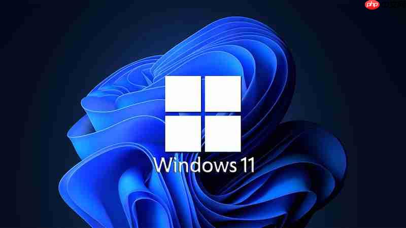 Windows 11按F8进入安全模式方法
