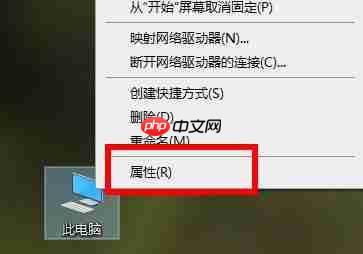 Win10的651宽带连接错误怎么解决？