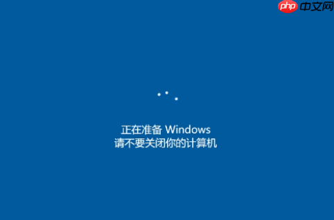 Win10系统重置和重装电脑系统有什么区别？
