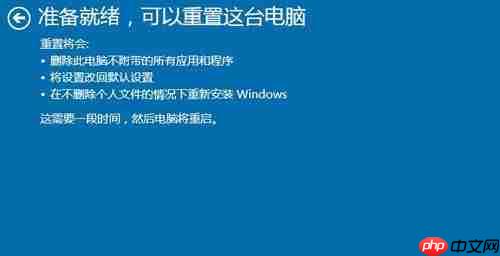 win10出现“windows任务的主机进程已停止工作”的方法