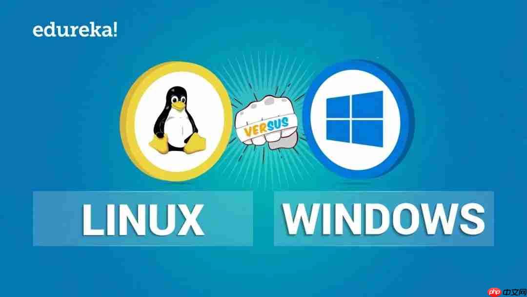 Linux操作系统为什么比Windows更稳定？