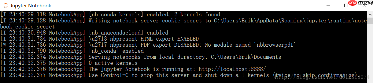 Windows 安装 Anaconda3 详细过程                                                                          