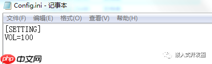 QT读写.INI文件的实现方法