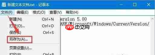 Win10屏幕虚拟键盘过大该怎么解决？怎么调节Win10屏幕虚拟键盘过