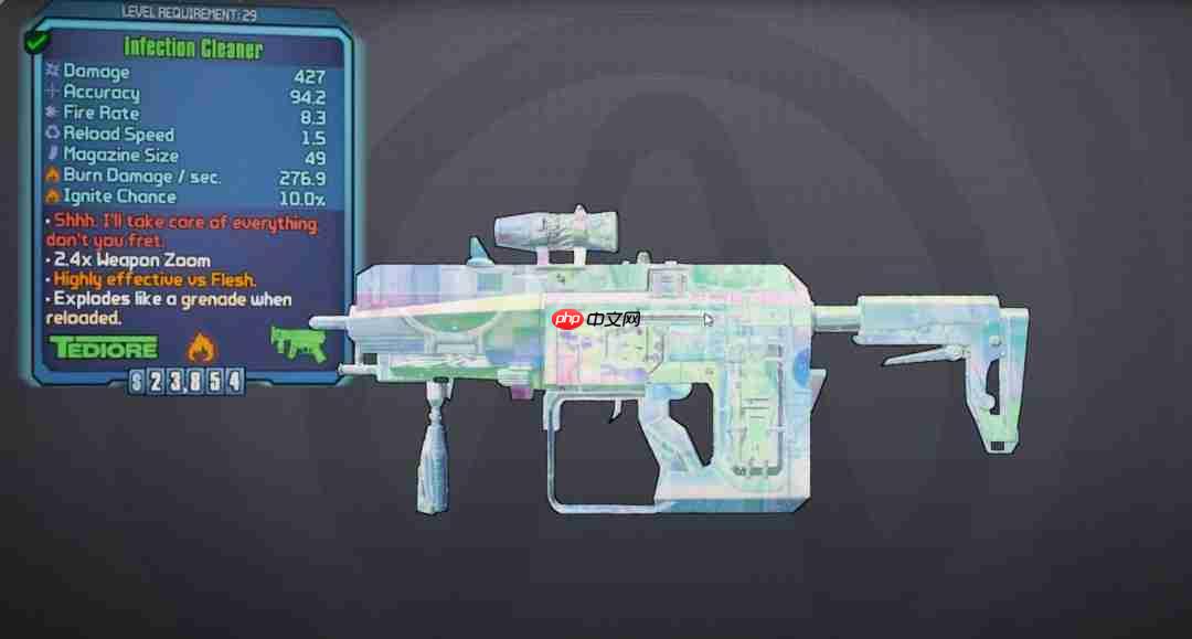 彩虹武器回归！《无主之地4》将于2026年初加入珍稀武器