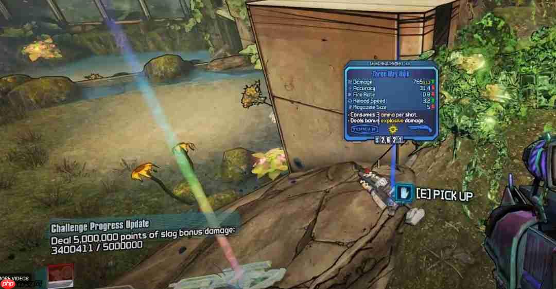 彩虹武器回归！《无主之地4》将于2026年初加入珍稀武器