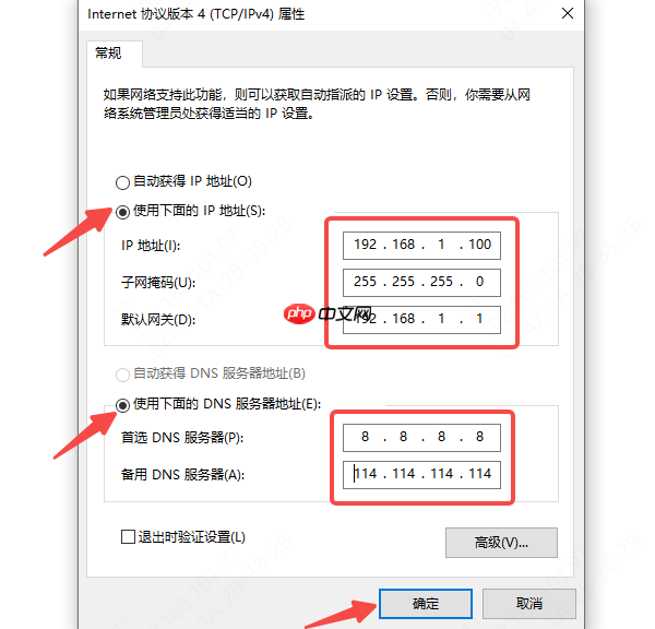 手机能连上wifi笔记本连不上怎么回事 这些妙招帮你解决！