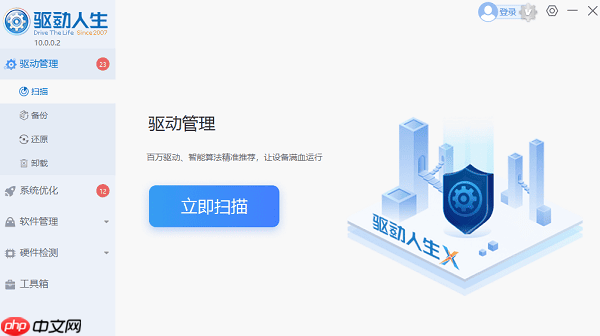 cmd怎么以管理员身份运行 cmd运行方法介绍