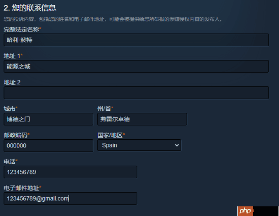 Steam创意工坊大量MOD遭DMCA版权警告！举报流程太简单！