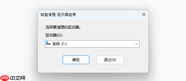 电脑太卡怎么办 这里有妙招！