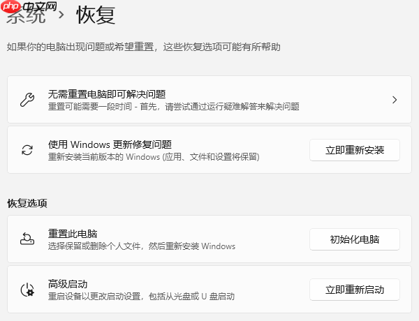 电脑太卡怎么办 这里有妙招！