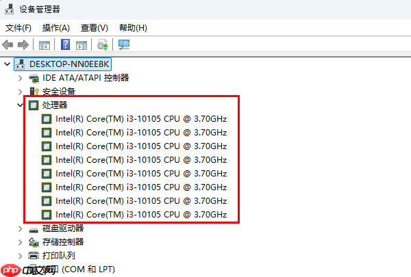 电脑cpu在哪里查看 详细方法和技巧