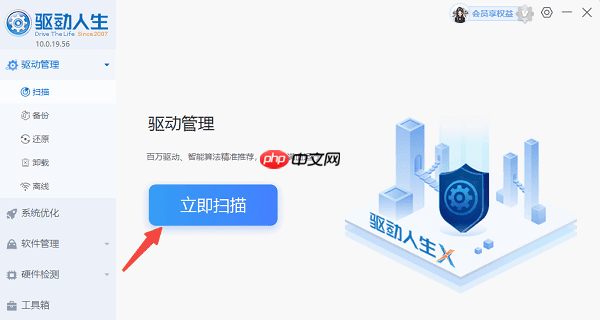 笔记本电脑黑屏只有鼠标箭头怎么办 6种方法帮你快速修复