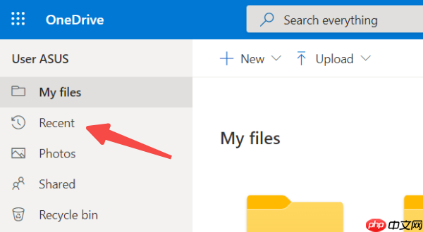 电脑文件删除了怎么恢复?手把手教你有效恢复