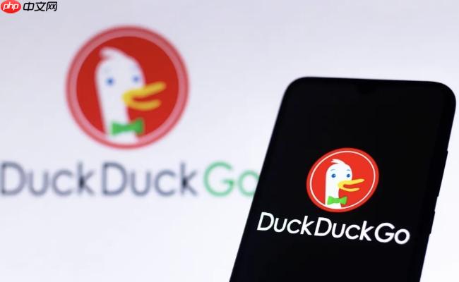 DuckDuckGo无广告搜索登录入口 DuckDuckGo官网隐私访问地址