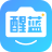 醒蓝AI